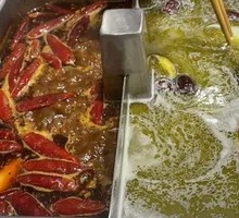 Handmade Spicy Hot Pot