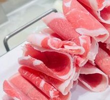Beef Upper Brain