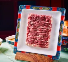 Hand-Cut Lamb Leg