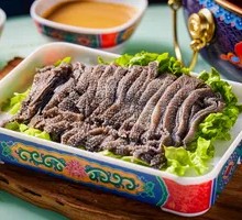 Fresh Beef Tripe
