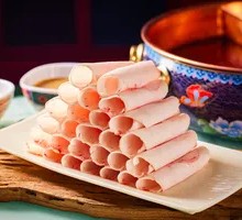 Fatty Lamb Tail Oil Hot Pot