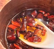 Chili Oil