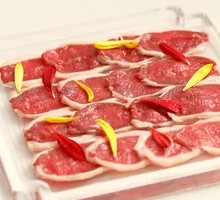 Fresh Cut Lamb Top Loin