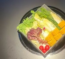 Mixed Fresh Vegetable Platter