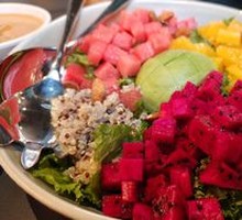 Avocado Kale Salad