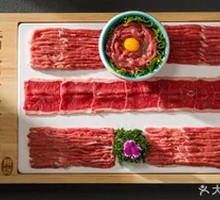 Five Blessings Assortment