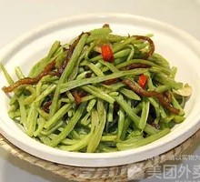 Stir-fried Lentils with Pork