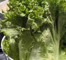 Lettuce