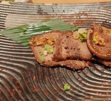 Garlic Beef Tongue