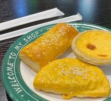 Durian Pastry