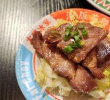 Prosperity Char Siu