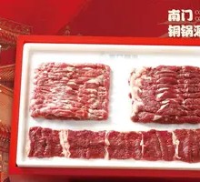 手切鲜羊三吃