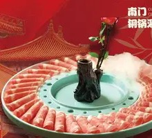 苏尼特左旗熊猫羊