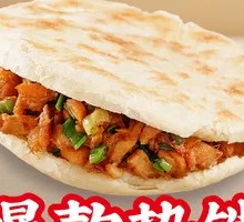 Crispy Pastry Meat Sandwich