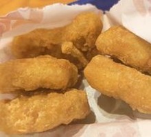 Tender Delight Chicken Cubes