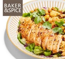Mala辣 Chicken Salad