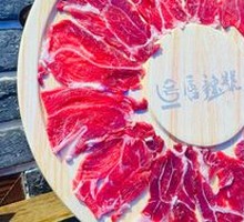 Fresh Hand-Trimmed Sirloin
