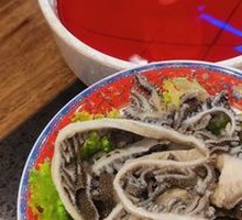 Fresh Duck Blood from the Slaughterhouse