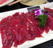 Sichuan Tender Beef