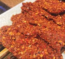 Cumin Spicy Beef