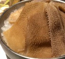Classic Big Beef Tripe