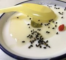 Lanzhou Yogurt