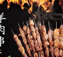 Lamb Skewers