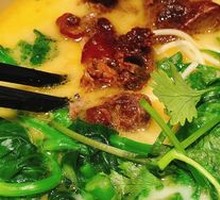 Herb Bone Broth Pork Collagen Noodles