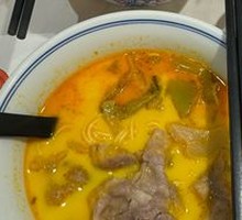 Herb Spicy Beef Noodles