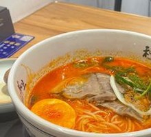 Herb Tomato Beef Noodles