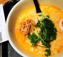 Herb Soup with Bamboo Shoot Noodles