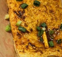Golden Roasted Tofu Cubes