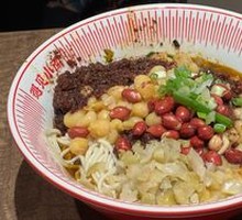 Red Bowl Spicy Noodles with Pea Paste