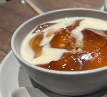 Amber Ice Jelly