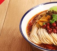 Spicy Noodles