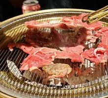 Grandma's Special Lean Beef