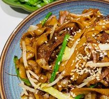 Dry-Fried Beef Rice Noodles