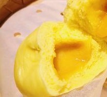 Egg Yolk Custard Bun