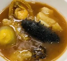 Premium Foguotiaoqiang