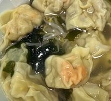 Signature Black Pork Wonton Noodles