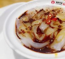 Special Cold Noodles