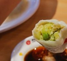 Zucchini and Egg Dumplings