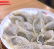 Fennel Water Dumplings