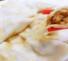 Sour Cabbage with Fresh Pork
