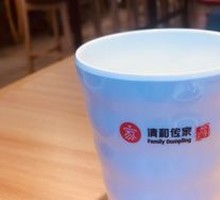 Stone-ground Soy Milk