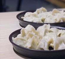 Celery and Pork Dumplings