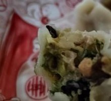 Xiao Heng's Three Delicacies