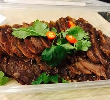 Five-Spice Beef Shank