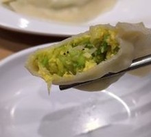Cucumber Egg Shrimp Dumplings
