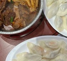 Four-variety Dumpling Hot Pot